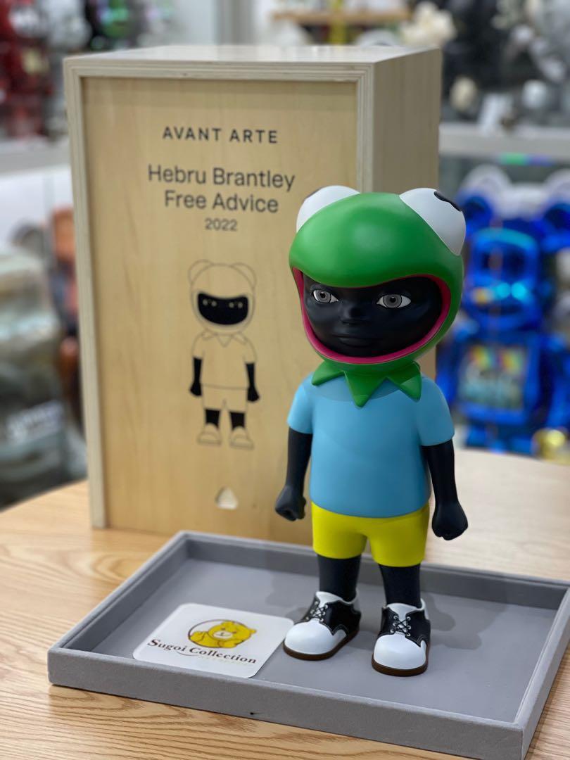 Hebru Brantley “Free Advice” Bronze Sculpture Figure (Edition of 60, signed and numbered)