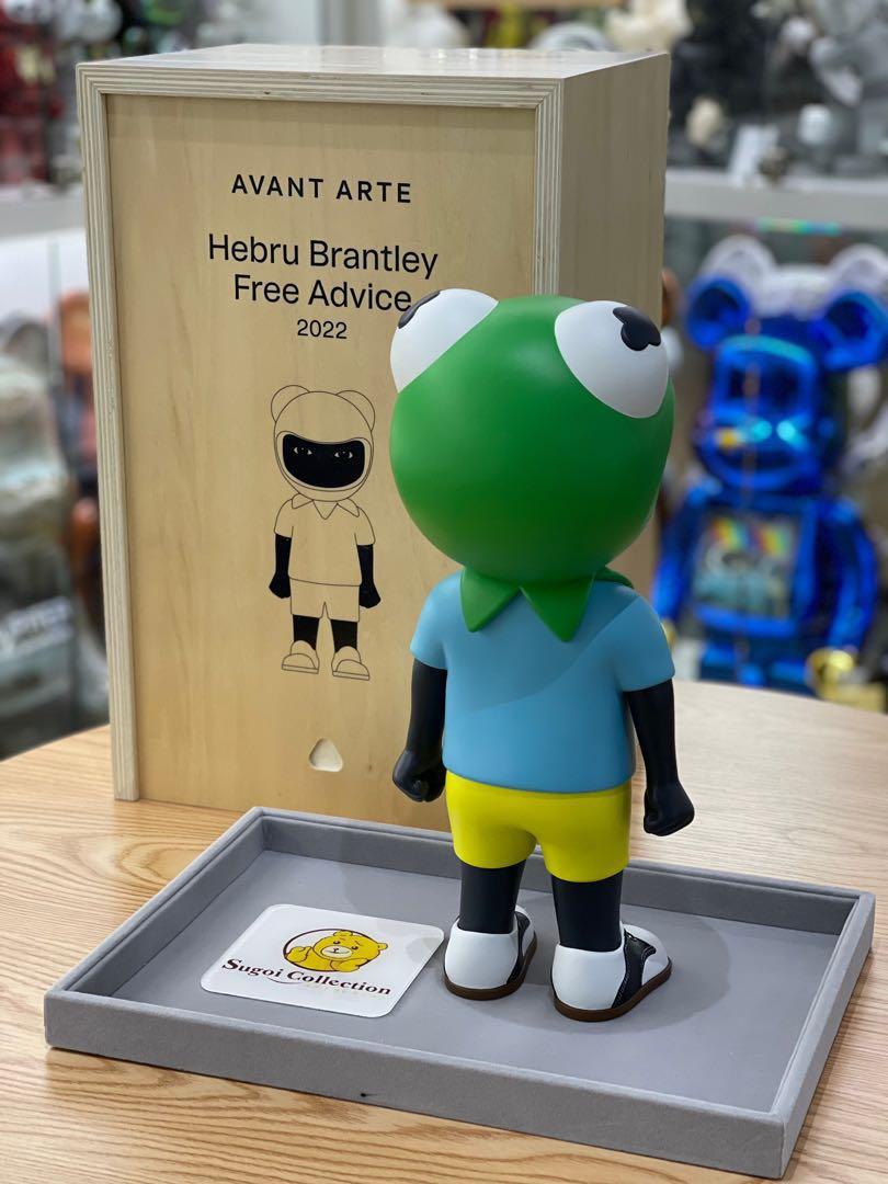 Hebru Brantley “Free Advice” Bronze Sculpture Figure (Edition of 60, signed and numbered)