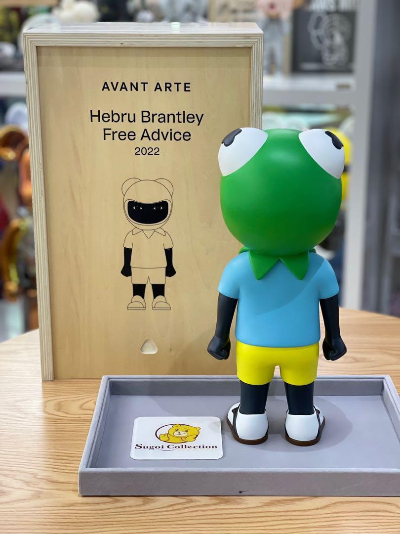 Hebru Brantley “Free Advice” Bronze Sculpture Figure (Edition of 60, signed and numbered)